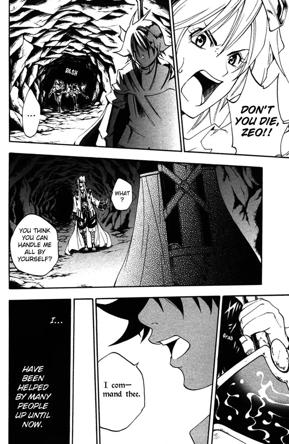 Wizardy Zeo Chapter 9 33